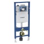 Geberit Duofix Element für Wand-WC, 120 cm, Sigma UP-Spülkasten 12 cm, HS50 Hygienespülung