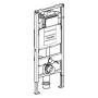 Geberit Duofix Element für Wand-WC, 120 cm, Sigma UP-Spülkasten 12 cm, HS50 Hygienespülung - Detailansicht