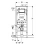 Geberit Duofix Element für Wand-WC, 120 cm, Sigma UP-Spülkasten 12 cm, HS50 Hygienespülung - technische Ansicht