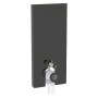 Module sanitaire Geberit Monolith Plus pour WC sur pied, 114 cm, façade en verre