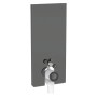Module sanitaire Geberit Monolith Plus pour WC sur pied, 114 cm, façade en verre