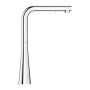 Rubinetto monocomando per lavello GROHE Zedra - vista tecnica