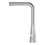 GROHE Zedra Einhand-Spültischbatterie - Produktansicht