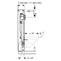 Geberit GIS Element für Wand-WC, 125 cm mit Sigma UP-Spülkasten 12 cm mit HS30 Hygienespülung - Produktansicht