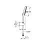 GROHE Rainshower SmartActive 130 Cube Wandhalterset - technische Ansicht
