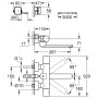 GROHE Eurosmart Cosmopolitan E Bluetooth Infrarot-Elektronik für Waschtisch-Wandarmatur - Detailansicht